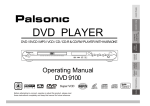 Palsonic DVD9100 User's Manual