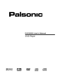 Palsonic DVD5000 User's Manual