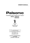 Palsonic 76WSHDA User's Manual