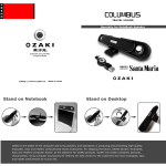 Ozaki Worldwide NB002 User's Manual