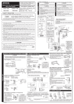 Orion RAC-S10C User's Manual