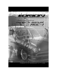 Orion Car Audio RGC-1 User's Manual