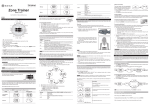 Oregon Scientific SE331 User's Manual