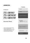 Onkyo TX-SR503E User's Manual