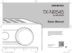 Onkyo TX-NR545 Owner's Manual