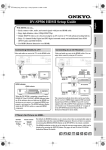 Onkyo DV-SP506 User's Manual