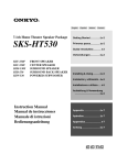 Onkyo SKS-HT530 User's Manual