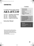 Onkyo SKC-230C User's Manual
