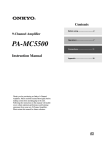 Onkyo PA-MC5500 User's Manual