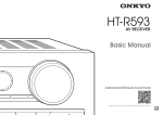 Onkyo HT-S5700 Owner's Manual