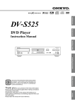 Onkyo DV-S525 User's Manual