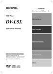 Onkyo DV-L5X User's Manual