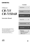 Onkyo CR-715 User's Manual