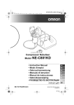 Omron NE- C801KD User's Manual