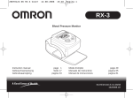 Omron HEM-640-E User's Manual