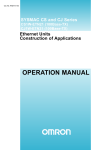 Omron CS CJ1W-ETN21 User's Manual