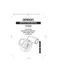 Omron BP762 User's Manual