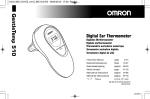Omron Healthcare Thermometer 510 User's Manual