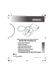 Omron Healthcare M3 User's Manual