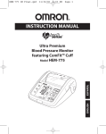 Omron Healthcare INTELLISENSE HEM-775 User's Manual
