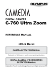 Olympus zoom C-460 User's Manual