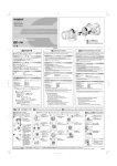 Olympus TELECONVERTER EC-14 User's Manual