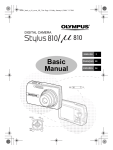 Olympus Stylus M 810 User's Manual