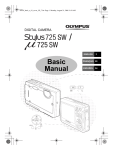 Olympus Stylus 725 SW Basic manual