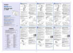 Olympus Stylus 7030 Quick Start Guide