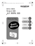 Olympus Stylus 500 User's Manual