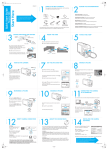 Olympus Stylus 500 Quick Start Guide