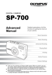 Olympus SP-700 Advanced Manual