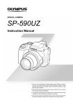 Olympus SP-590 UZ User's Manual