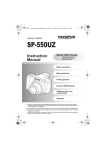 Olympus SP-550 UZ Instruction Manual