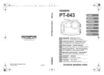 Olympus PT-043 User's Manual