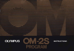 Olympus OM-2S Operating Instructions