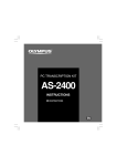 Olympus AS-2400 User's Manual
