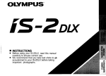 Olympus IS-2 DLX Operating Instructions