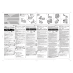 Olympus HLD-2 User's Manual