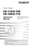 Olympus FE-110 Advanced Manual