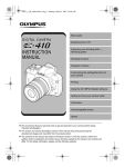 Olympus E-410 Instruction Manual