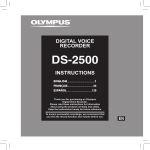 Olympus V403121SU000 User's Manual