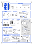 Olympus Digital SP-310 User's Manual