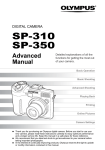 Olympus Digital SP-310 User's Manual