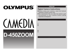 Olympus D-450ZOOM User's Manual