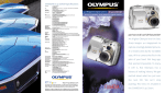 Olympus D-40 Zoom User's Manual