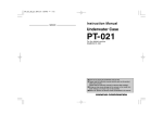 Olympus X-350 User's Manual