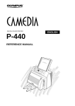 Olympus CAMEDIA P-440 User's Manual
