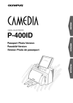 Olympus CAMEDIA P-400ID User's Manual