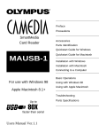 Olympus CAMEDIA MAUSB-1 User's Manual